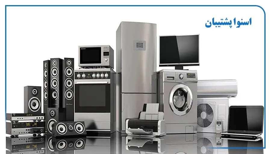 مراحل انجام تعمیر لوازم خانگی اسنوا در مجموعه اسنوا پشتیبان قرچک