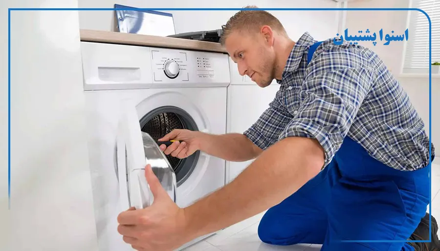 مراحل انجام تعمیرات در اسنوا پشتیبان پردیس